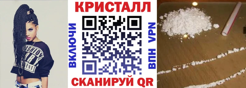 Amphetamine 97%  мега онион  Нестеровская 