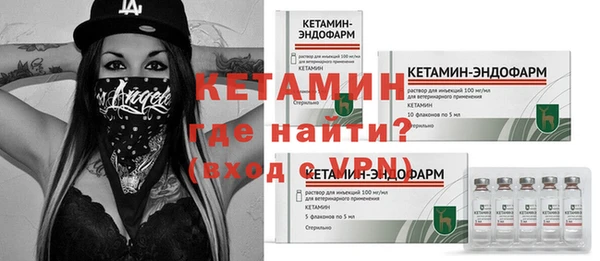 СК Ступино