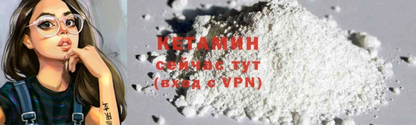 кокс Строитель