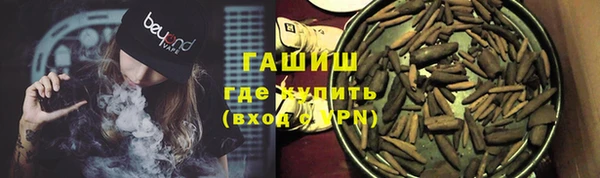 кокс Строитель