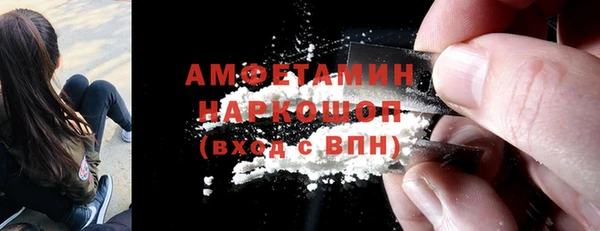 кокс Строитель