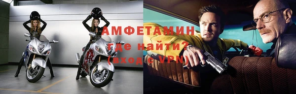 СК Ступино