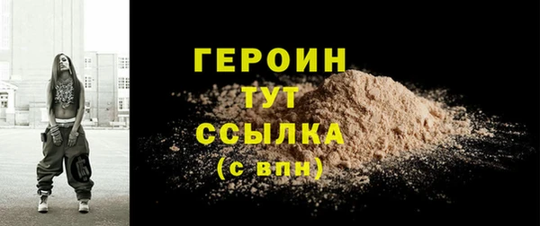 кокс Строитель