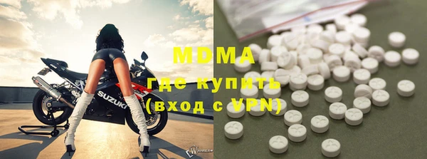СК Ступино