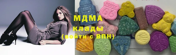 СК Ступино