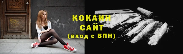кокс Строитель