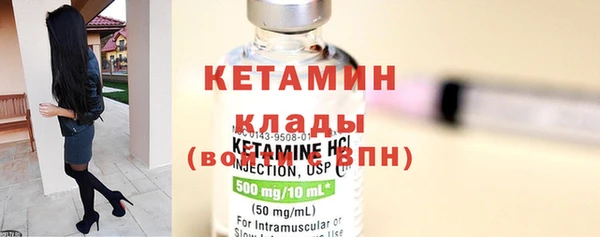 кокс Строитель