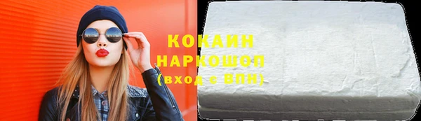 кокс Строитель