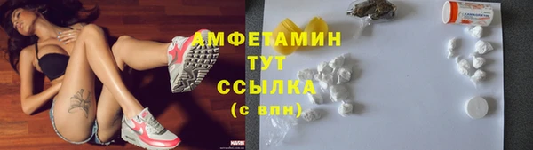 СК Ступино