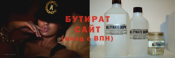 PSILOCYBIN Струнино