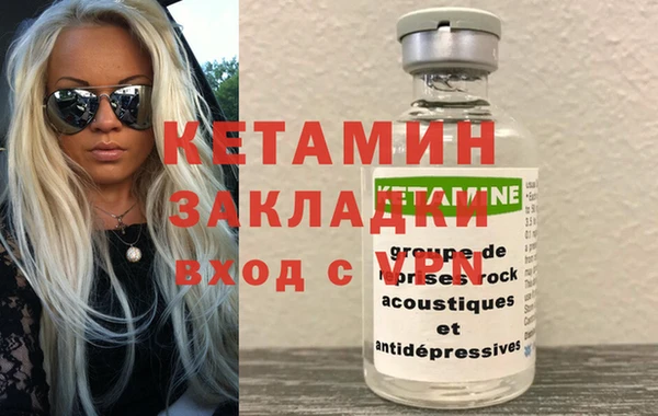 кокс Строитель