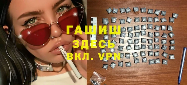 СК Ступино