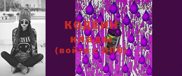 кокс Строитель