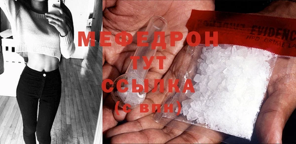 кокс Строитель