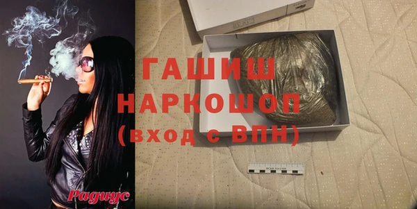 PSILOCYBIN Струнино