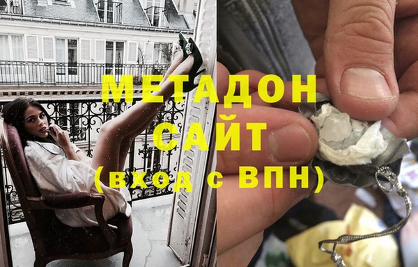 СК Ступино