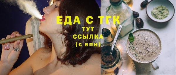 кокс Строитель