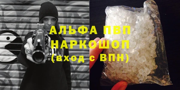 кокс Строитель