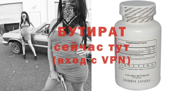 кокс Строитель
