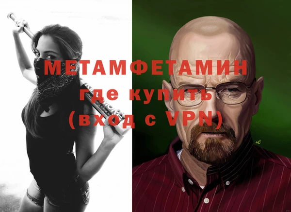 СК Ступино
