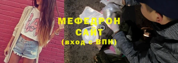 PSILOCYBIN Струнино