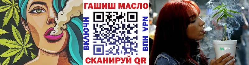 Дистиллят ТГК концентрат blacksprut ONION Нестеровская